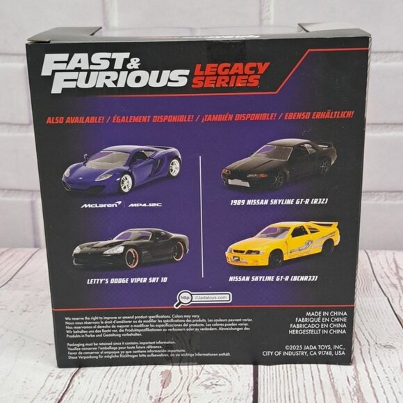 JADA TOYS 1/32 - MCLAREN MP4 12C & DODGE VIPER TWIN PACK - FAST AND FURIOUS 3569 - Picture 5 of 7